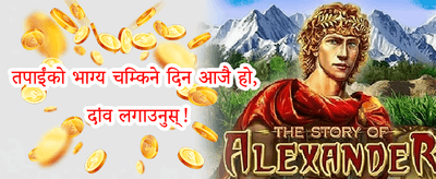 स्लट्स फ्री स्पिन धमाका promotion image